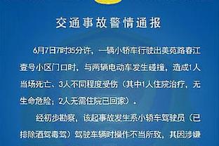 袁甲：扬科维奇带中超队5轮之内肯定下课 中超教练每一个都比他强